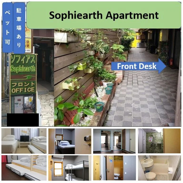 Standard Twin Room, Sophiearth Apartment