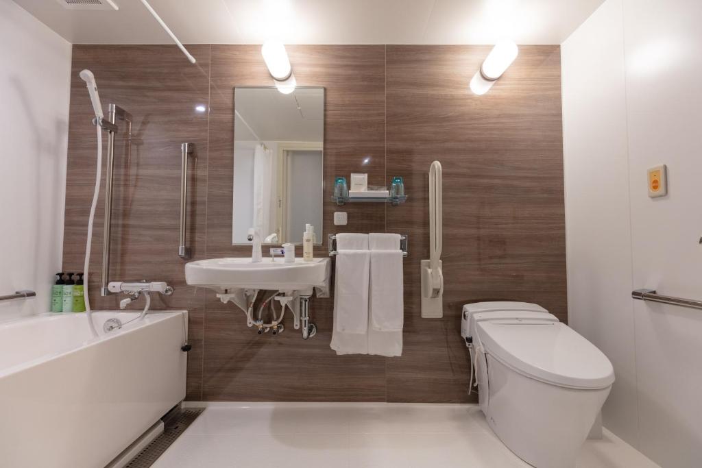 Twin Room - Disability Access, Ariston Hotel Kyoto Jujo