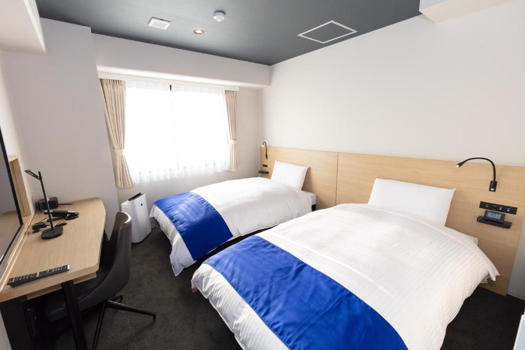 Twin Room, Ariston Hotel Kyoto Jujo